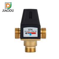 3 Way DN20 Mixing Valve Male Thread Brass Thermostatic For Solar Water Heater